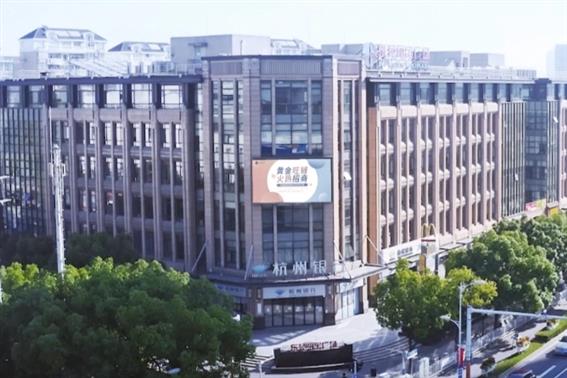 太阳成集团tyc151cc(中国)股份有限公司