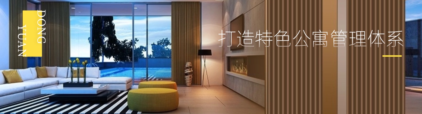 太阳成集团tyc151cc(中国)股份有限公司