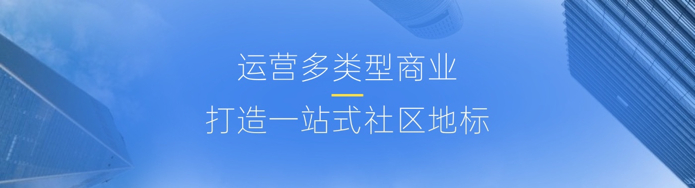 太阳成集团tyc151cc(中国)股份有限公司